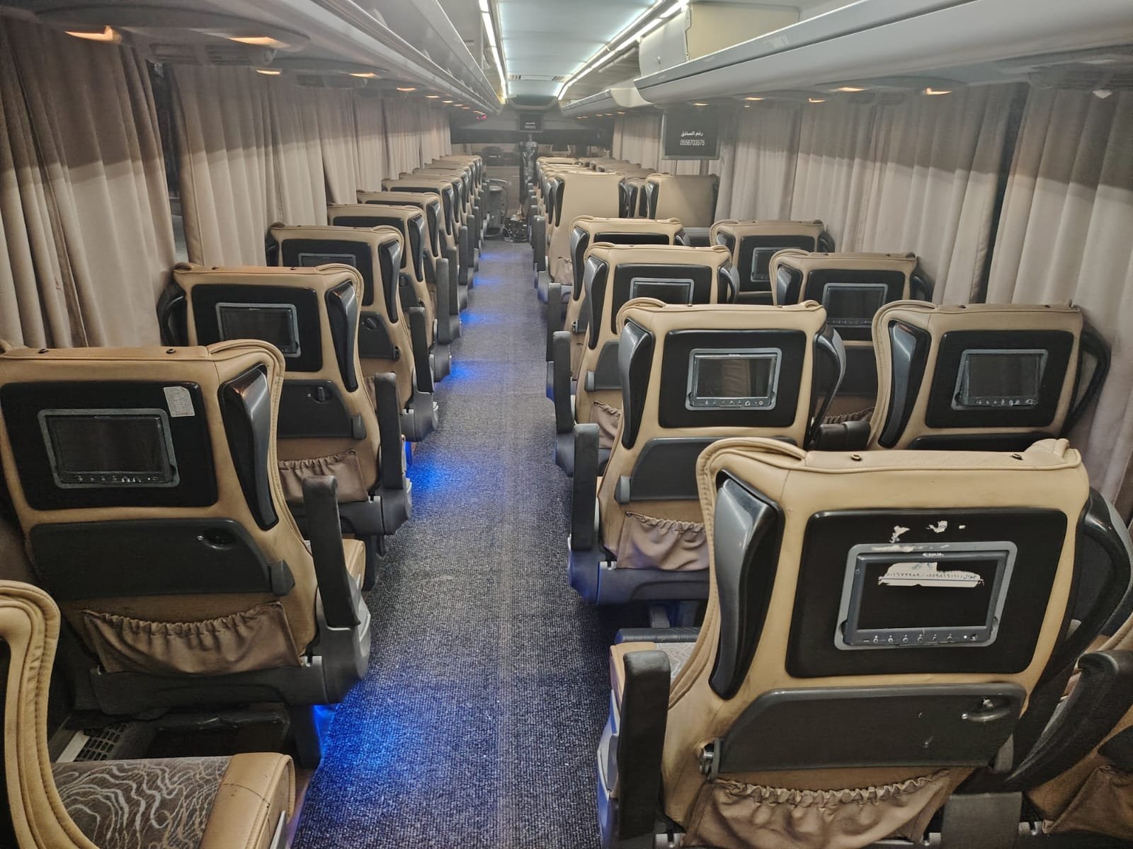 باص VIP 4